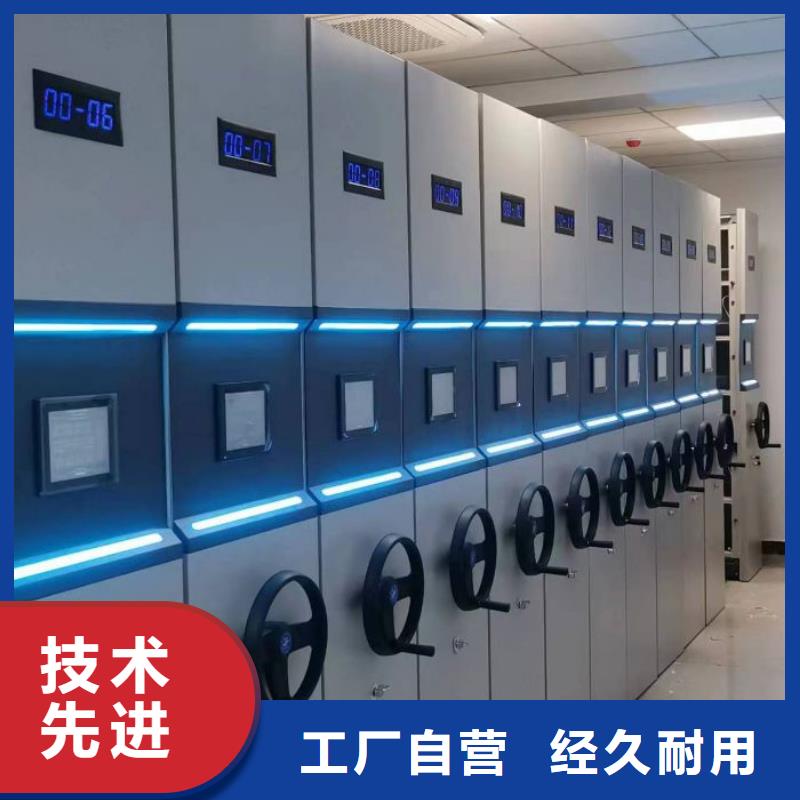 手动档案柜生产商密集柜2【档案柜】标准工艺