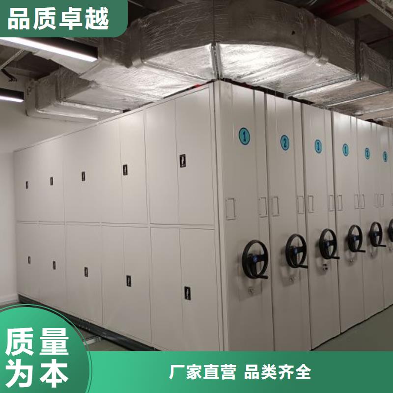 產(chǎn)業(yè)市場發(fā)展將趨于平穩(wěn)增長【樺平】移動式密集檔案櫥