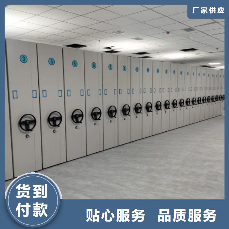 產(chǎn)業(yè)市場發(fā)展將趨于平穩(wěn)增長【樺平】移動式密集檔案櫥