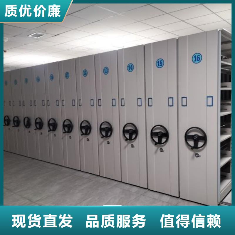 实惠的【桦平】手动密集书架