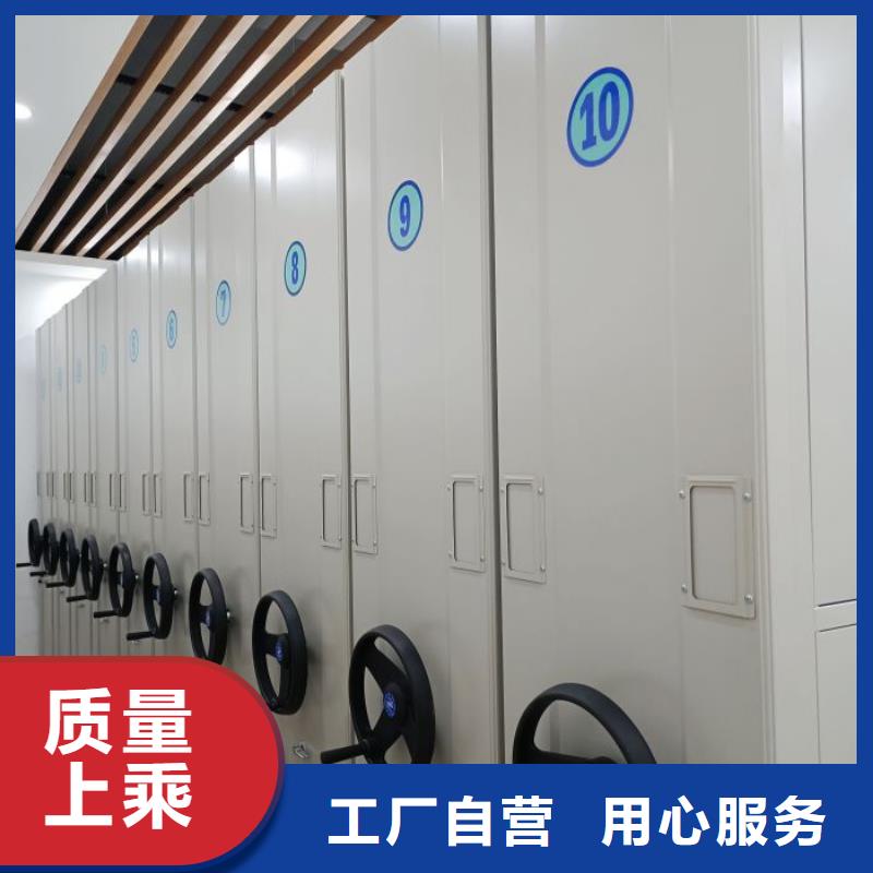 手动档案柜生产商密集柜2【档案柜】标准工艺