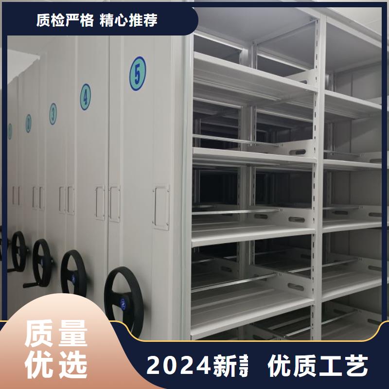 桦平手动档案柜【 密集柜2档案柜专业供货品质管控】qy55.com