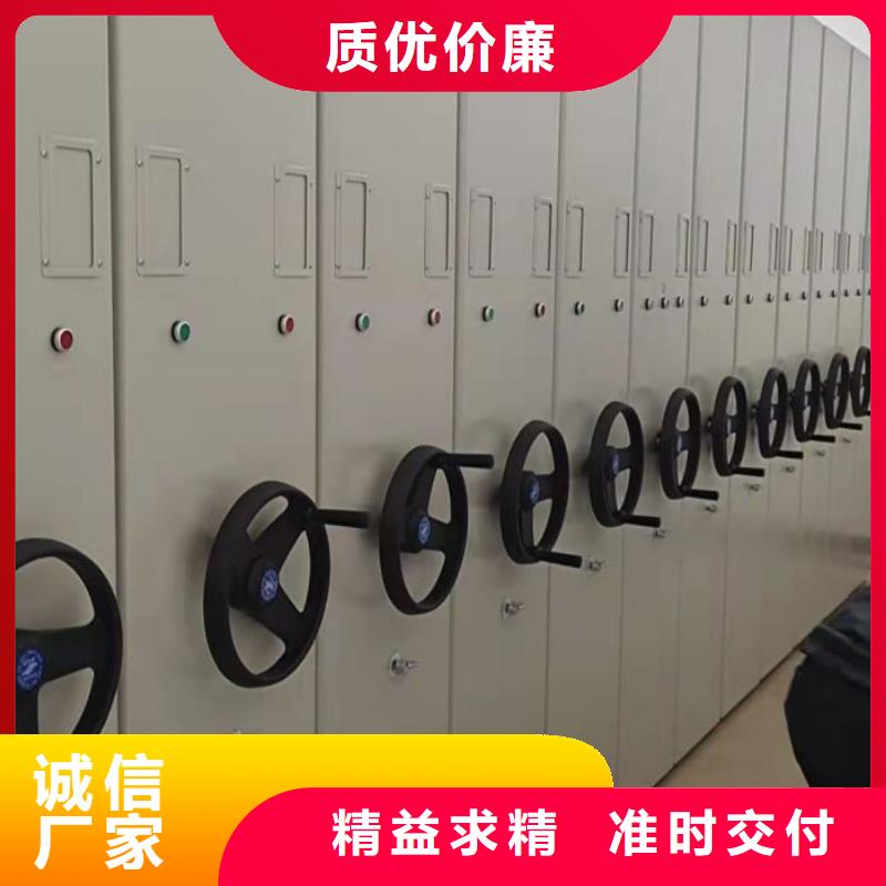這里買更優惠【樺平】手動檔案密集柜