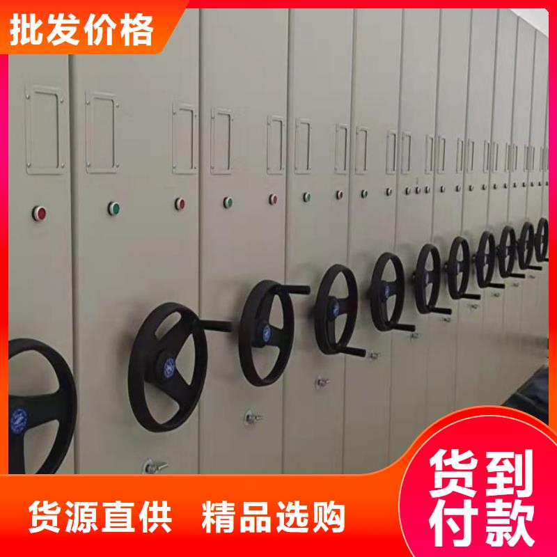 优质档案架厂家