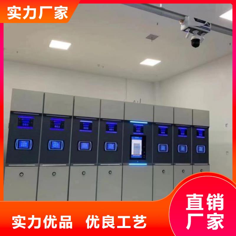 【 密集柜2档案柜专业供货品质管控】 手动移动智能档案柜密集架桦平柜业(临夏市分公司)