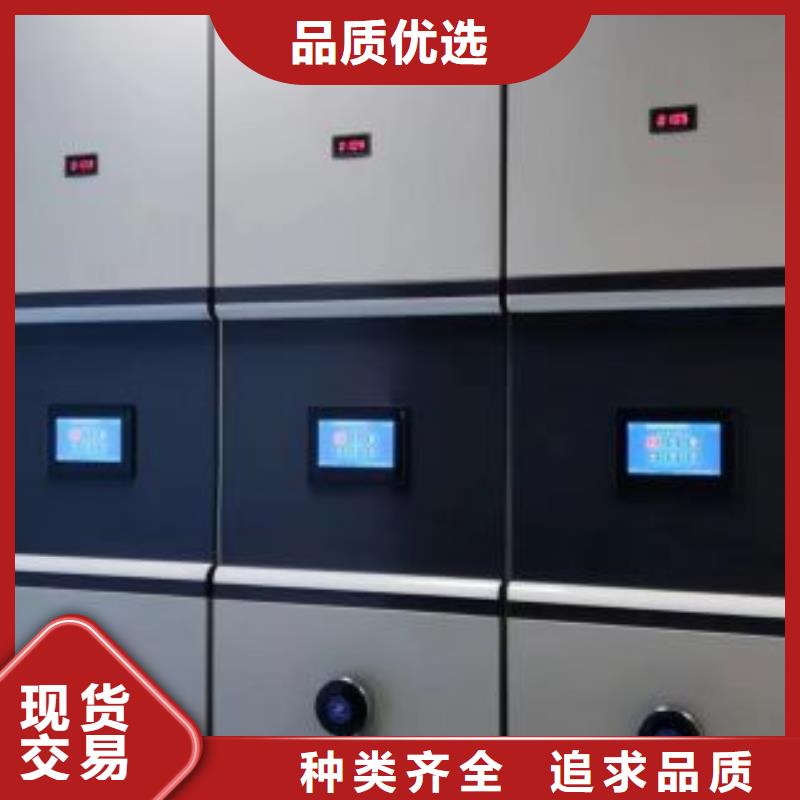 密集資料鐵皮柜品牌廠家-放心選購