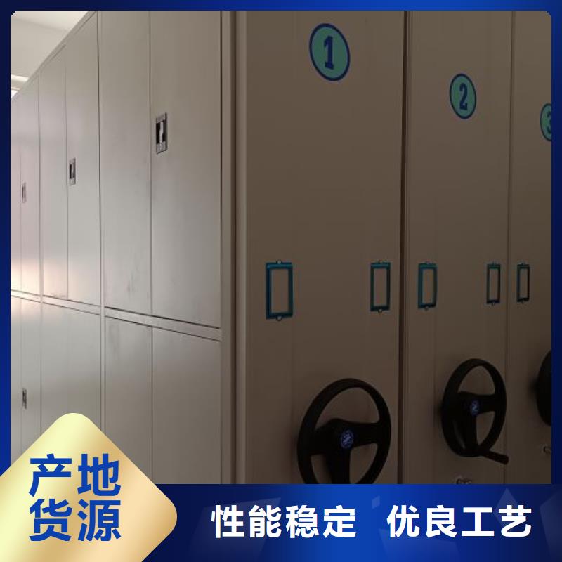 密集資料鐵皮柜品牌廠家-放心選購