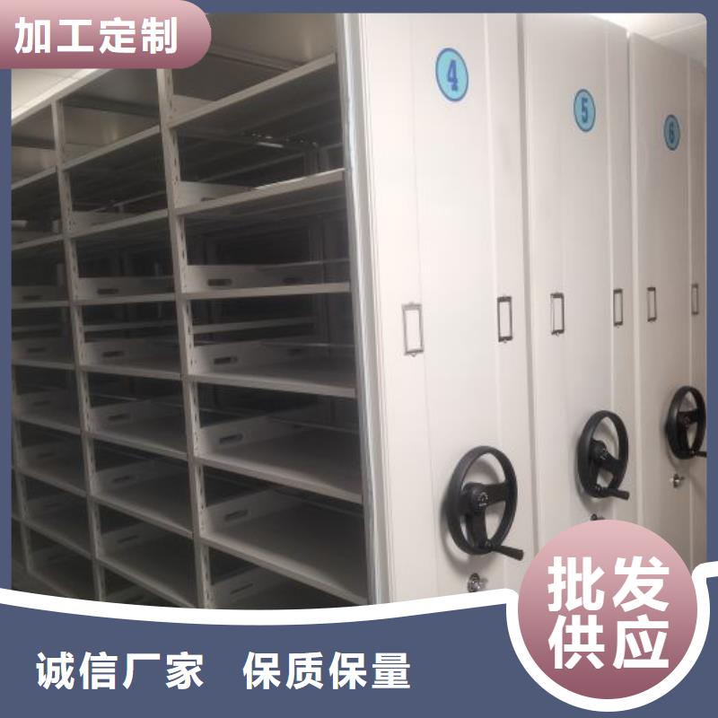 手动密集柜视频-手动密集柜|吉林省|通化|吉林|辽源|延边|四平|长春