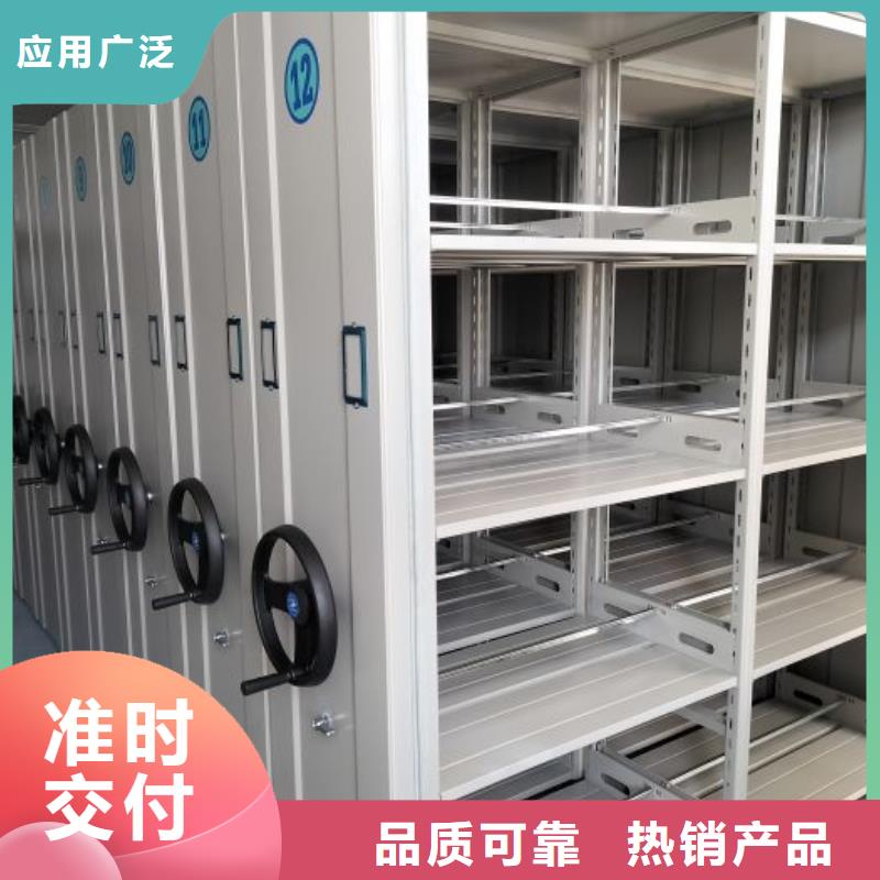 实惠的【桦平】手动密集书架