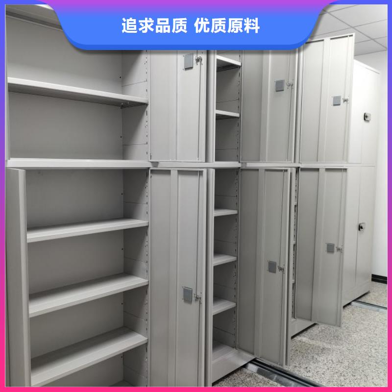 订货电话【桦平】手摇文件柜