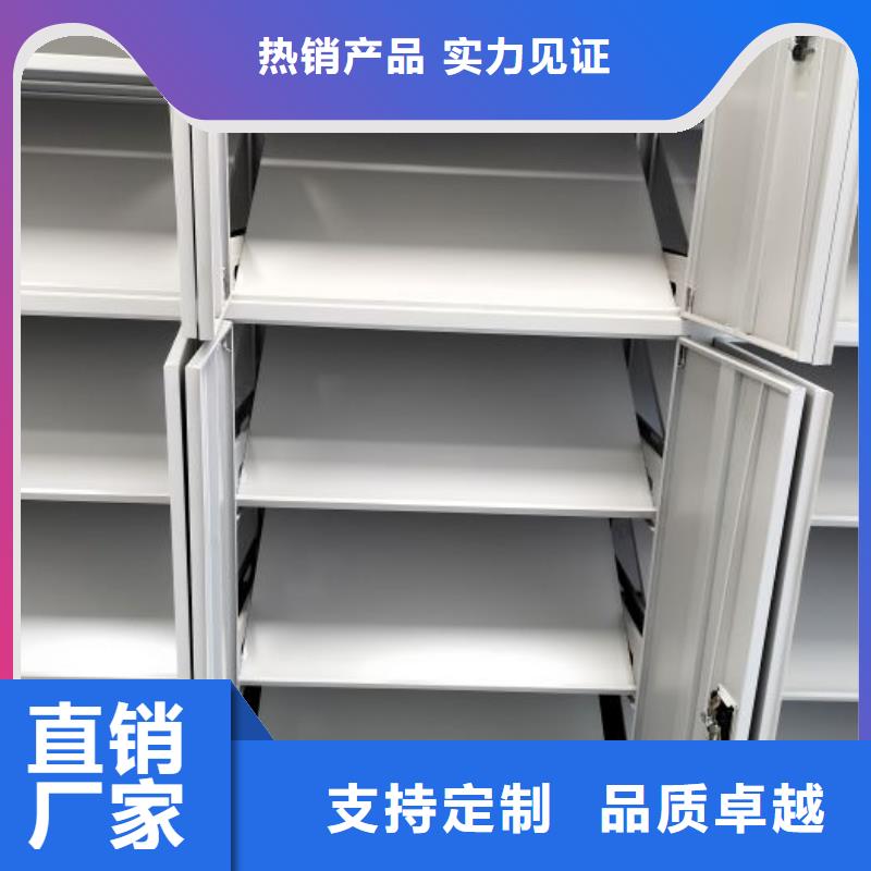 廠家銷售【樺平】磁帶密集架