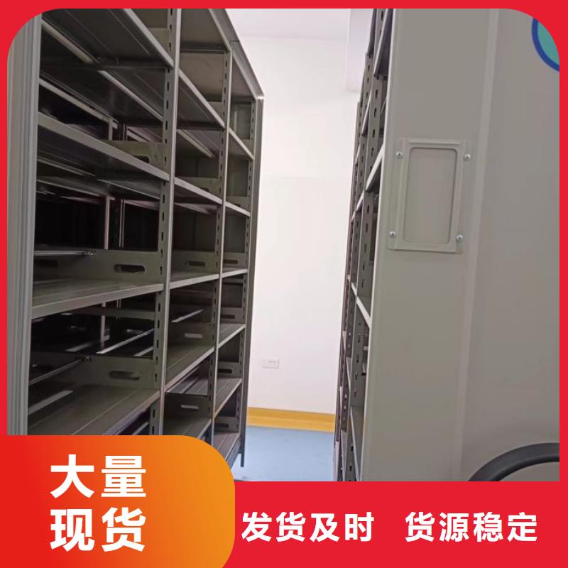 哪里便宜【桦平】手动式密集柜