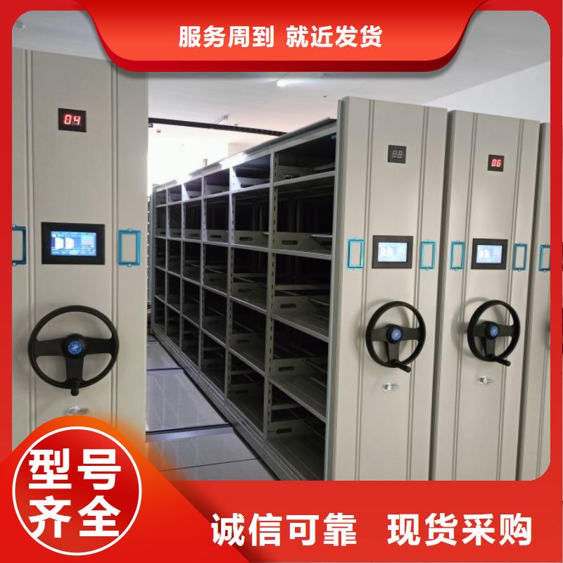 哪里销售【桦平】智能式移动密集架