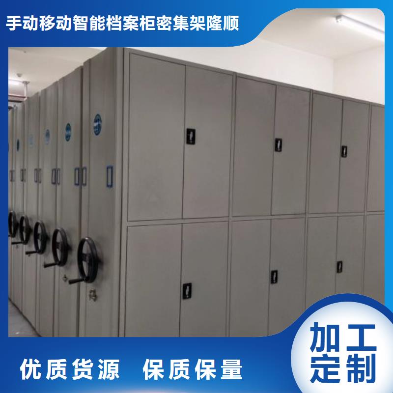 密集資料鐵皮柜品牌廠家-放心選購