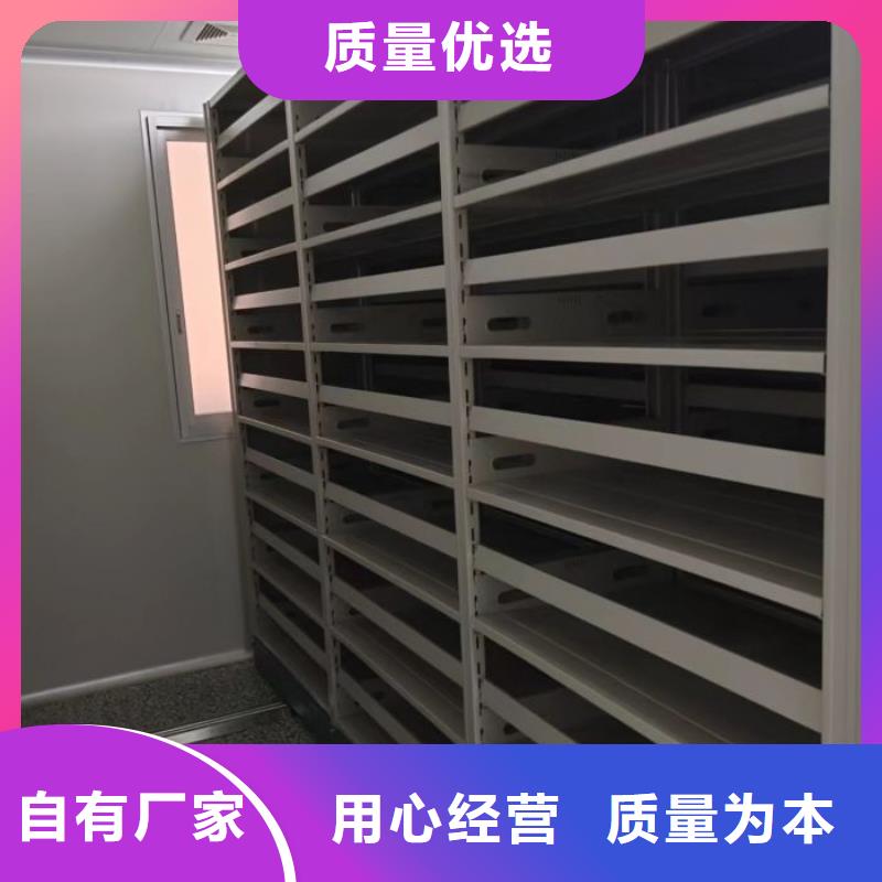 密集柜2【檔案柜】支持定制貼心售后