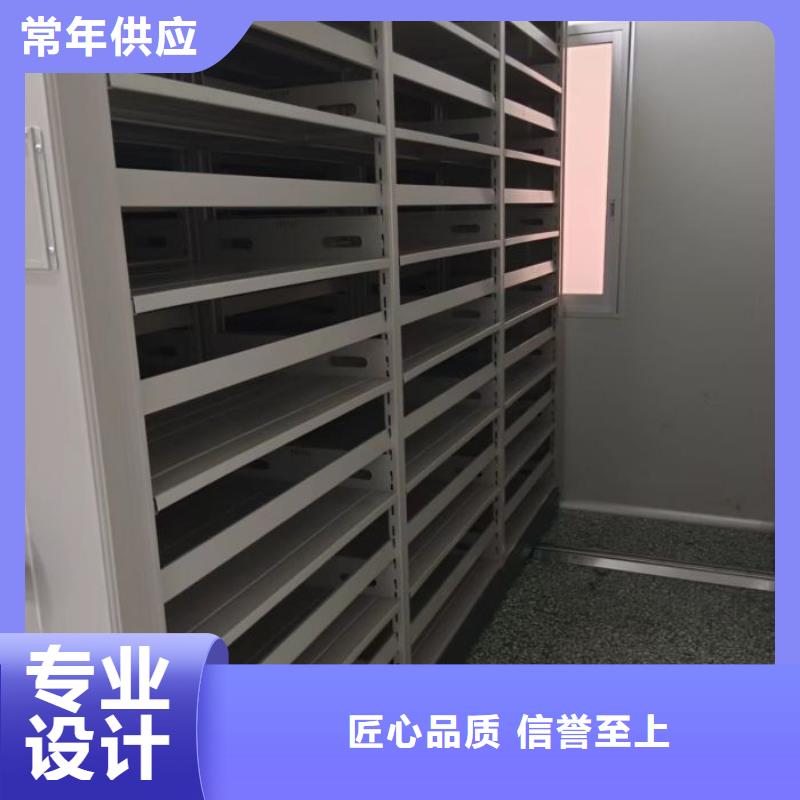 哪里销售【桦平】智能式移动密集架