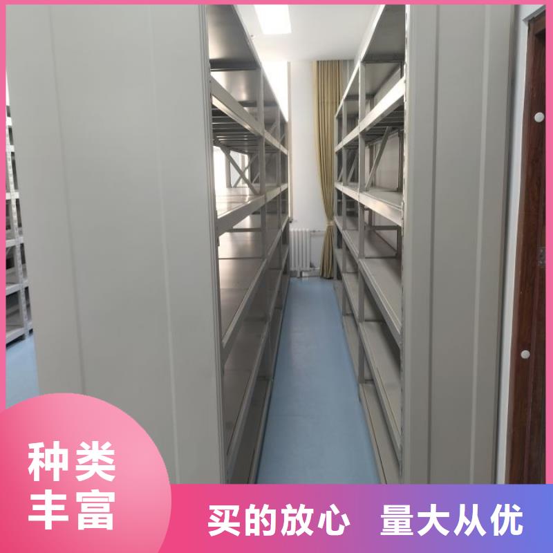 【 密集柜2档案柜专业供货品质管控】 手动移动智能档案柜密集架桦平柜业(临夏市分公司)