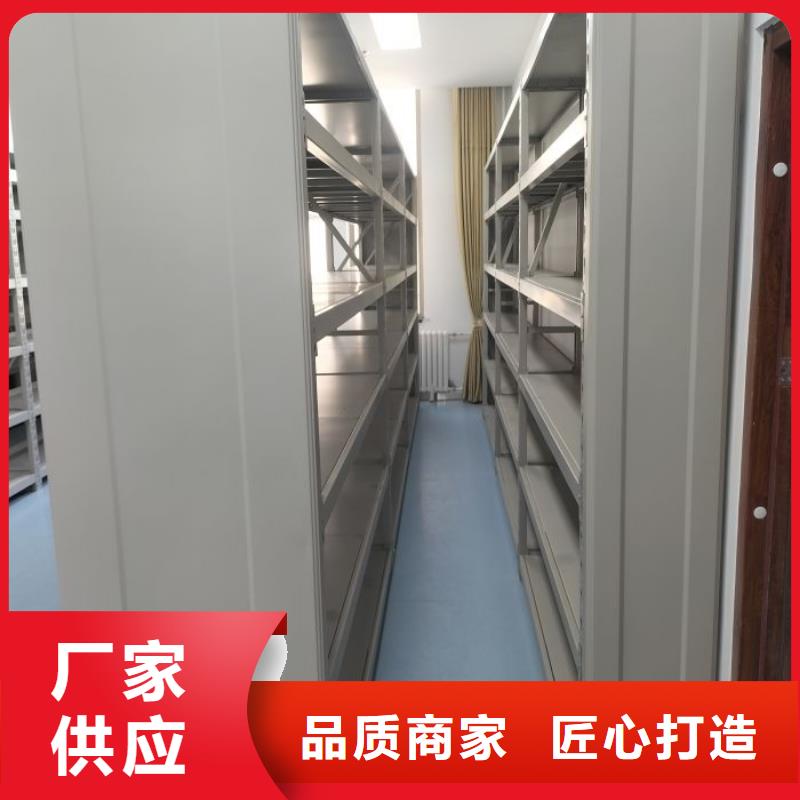 代理价【桦平】智能档案柜