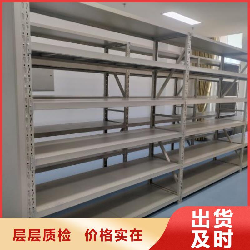 哪里销售【桦平】智能式移动密集架