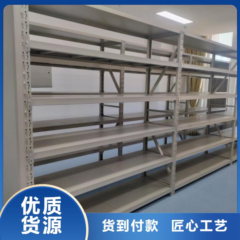 产品对比和选择方式【桦平】钢制手摇密集架