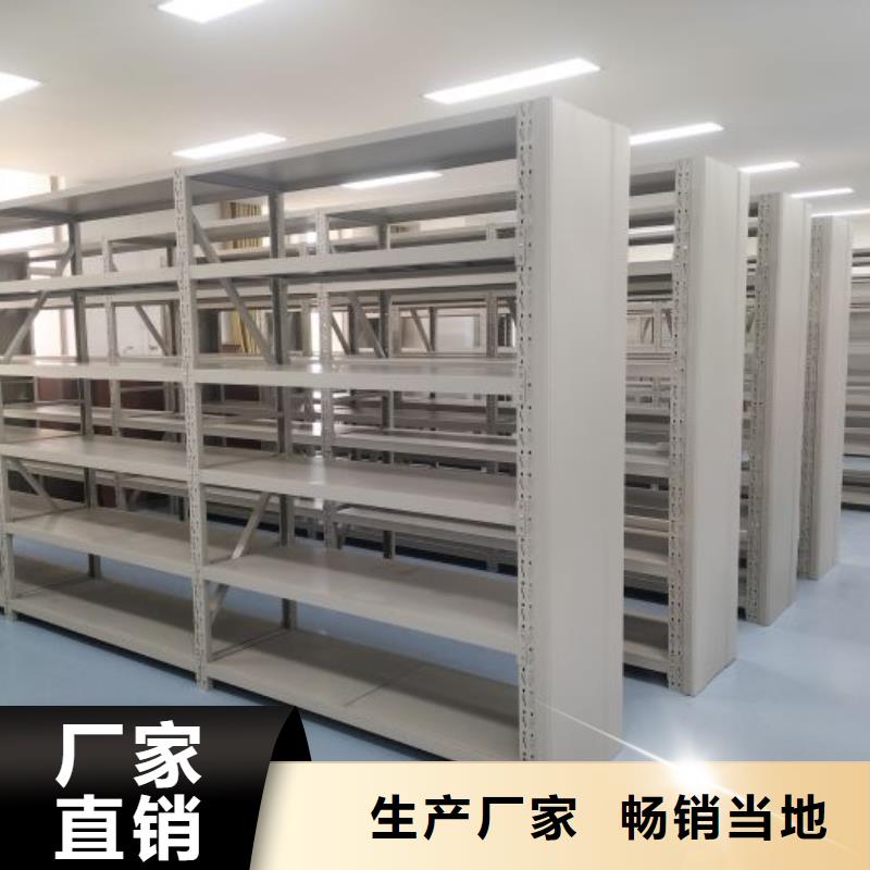 鑄造輝煌【隆順】檔案資料密集柜