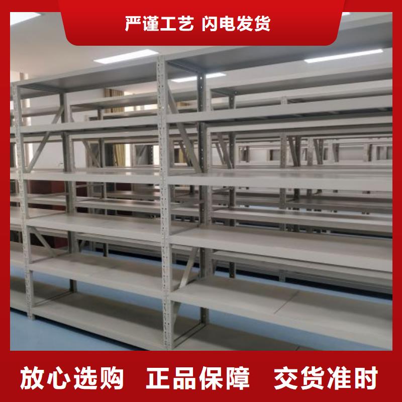哪里有卖多少钱【桦平】万宁市手摇密集移动柜