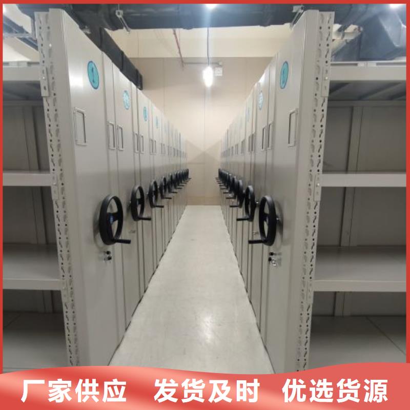 哪里有卖多少钱【桦平】万宁市手摇密集移动柜