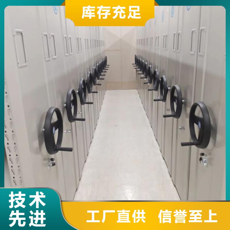 活动密集架视频-活动密集架_江西省赣州市市场覆盖全南|大余|吉安|抚州|上饶|宜春|九江|南昌等