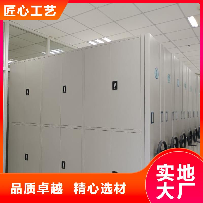 产品对比和选择方式【桦平】钢制手摇密集架