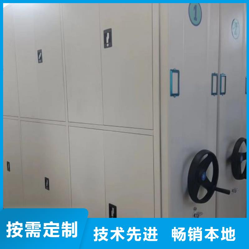 联系人【桦平】直列式移动密集架