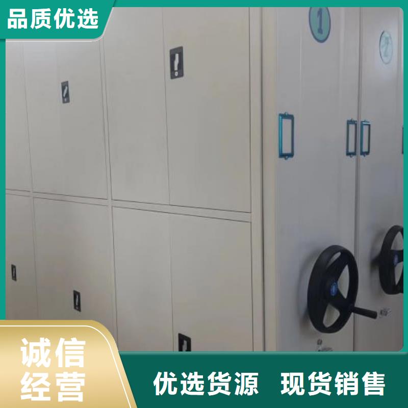 哪里有售【樺平】手搖密集移動柜