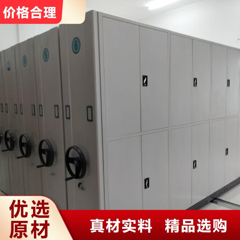 产业市场发展将趋于平稳增长【桦平】货物密集柜