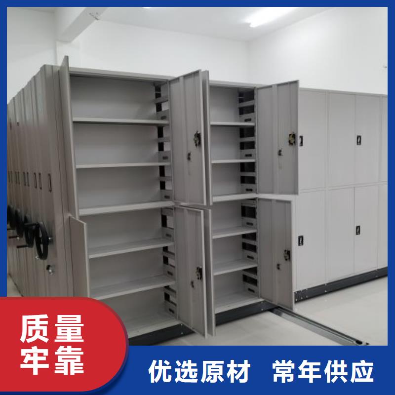 专业制造商【桦平】手动档案柜