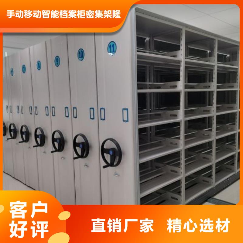 相關信息【樺平】油畫密集架
