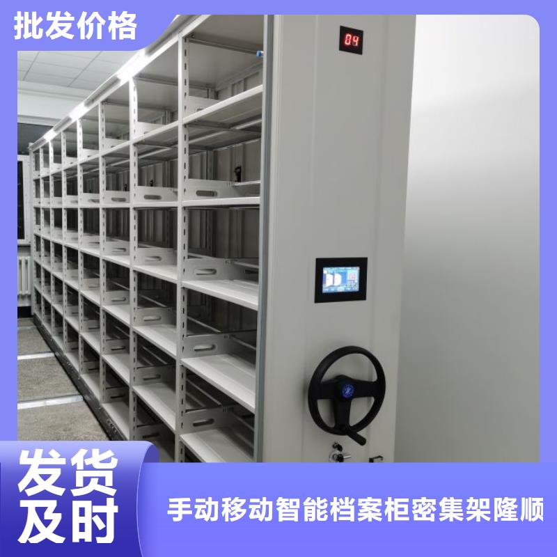 产业市场发展将趋于平稳增长【桦平】货物密集柜