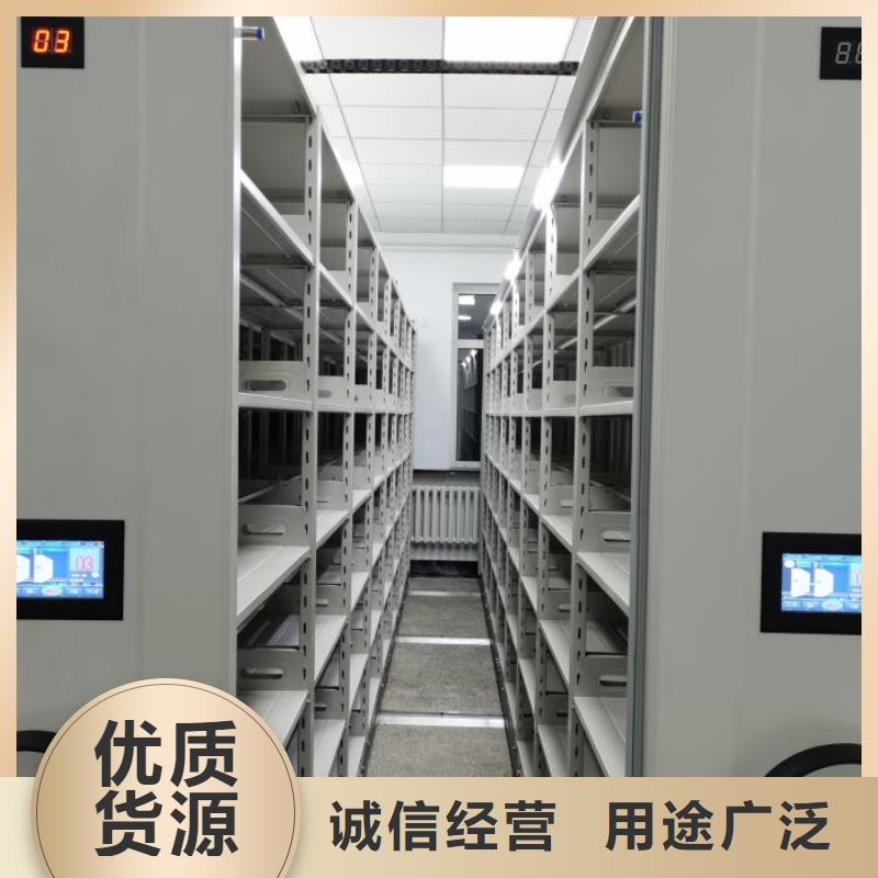 創造服務【樺平】密集文件架