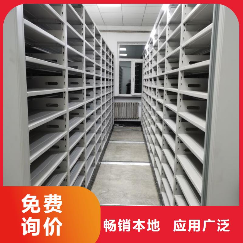 企業列表【樺平】移動密集鐵柜