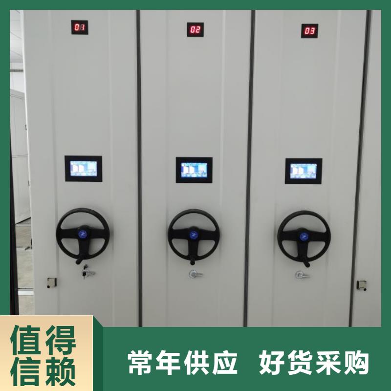 哪里有售【樺平】手搖密集移動柜