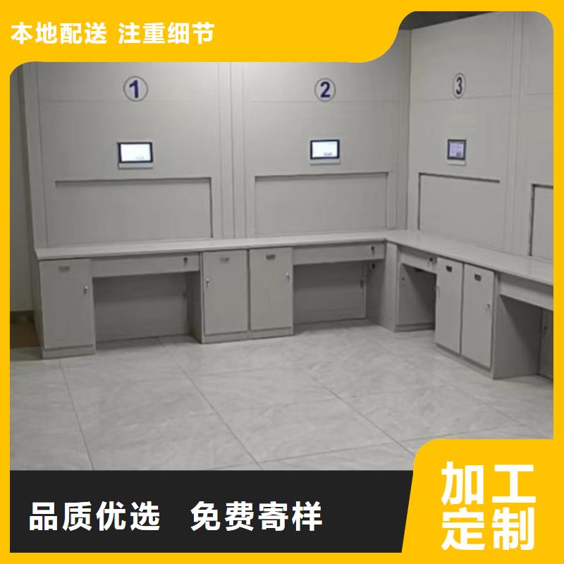 供應廠家【樺平】機械式密集柜