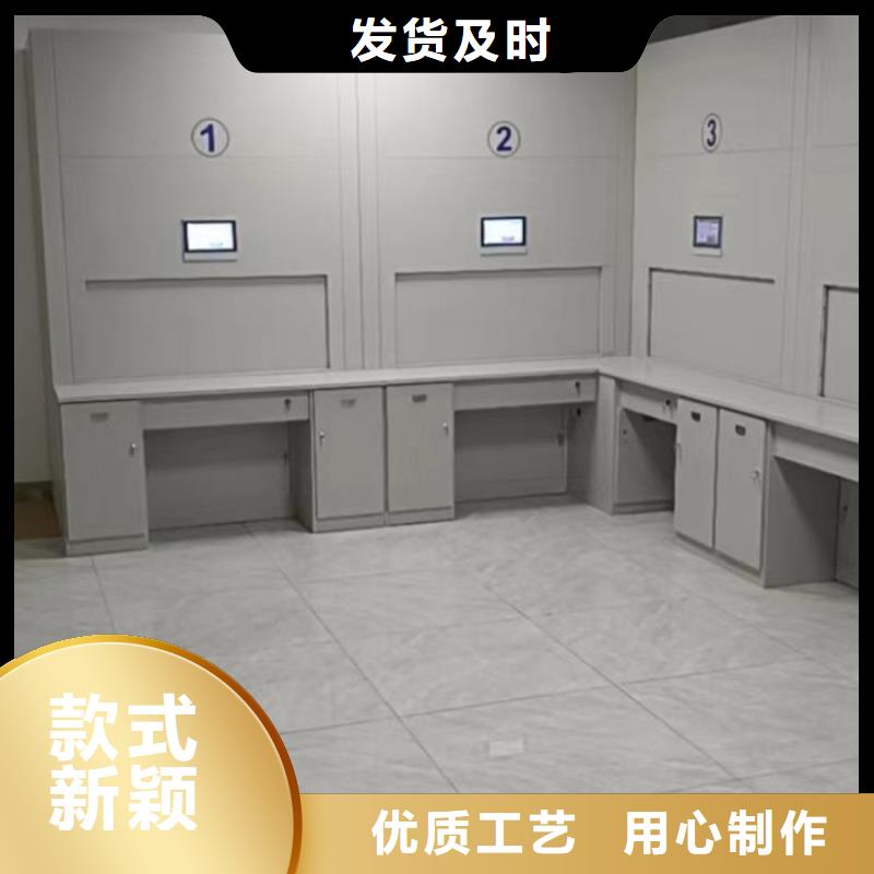 辰溪|鹤城|益阳|湘西|邵阳|湘潭【档案密集柜手摇文件柜厂家直销心钱】生产商
