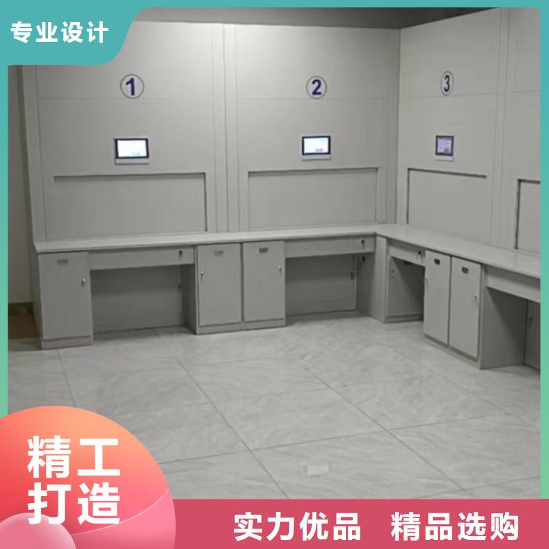【档案密集柜 手摇文件柜厂家直销规格多样】桦平智能控制档案柜