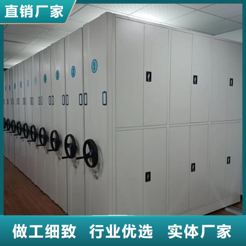 厂家地址【桦平】电动智能型档案柜