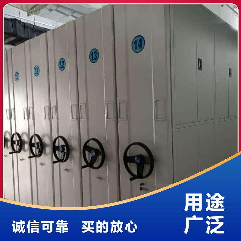 哪里有售【樺平】手搖密集移動柜