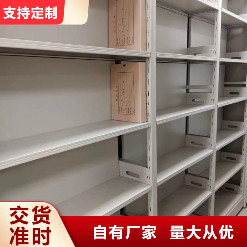用戶喜愛的單組檔案架生產廠家