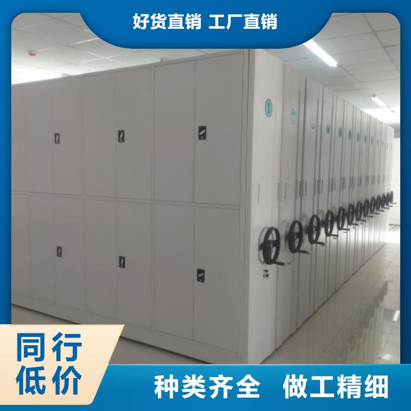 廠家分享實現(xiàn)盈利的早期秘訣【樺平】檔案管理密集柜