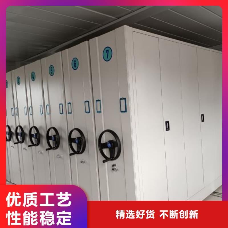 代理分銷【樺平】保亭縣密集底圖柜
