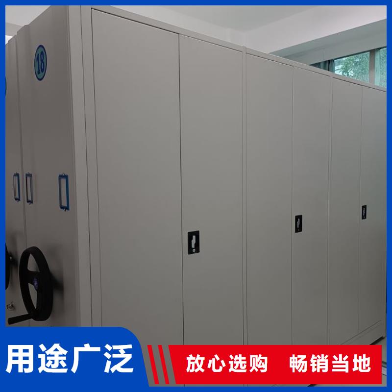 档案密集柜档案柜质量优价格低-市场覆盖|麻栗坡|西畴|玉溪|德宏|大理|怒江|曲靖|昆明|丽江-企业旺旺