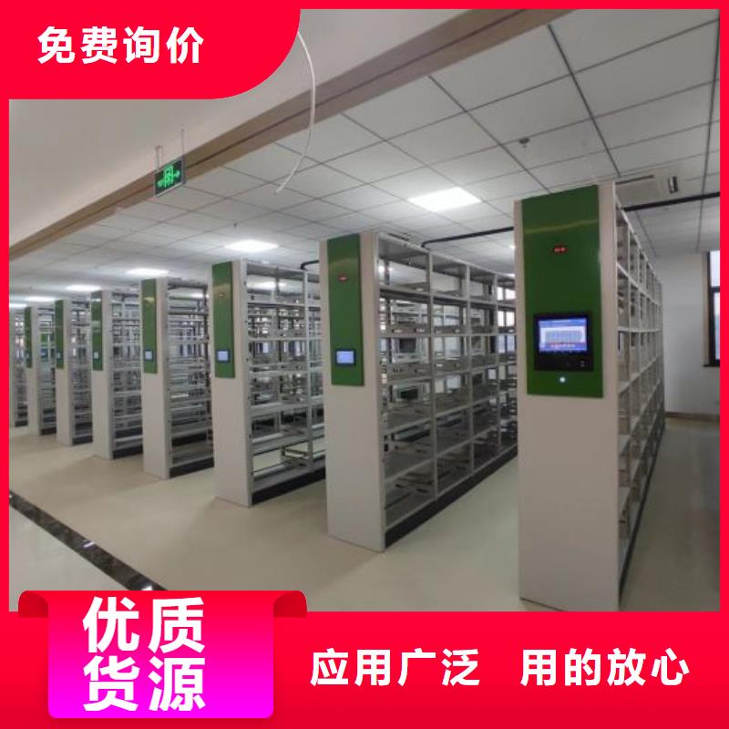 专业制造商【桦平】手动档案柜