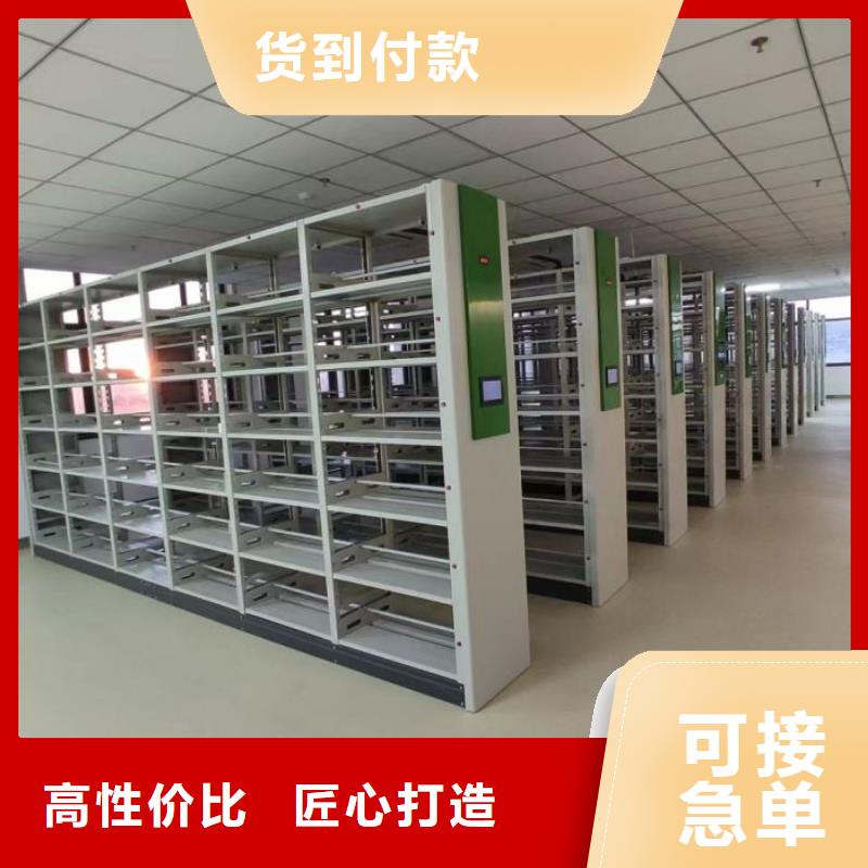 实力雄厚的档案盒密集架供货商