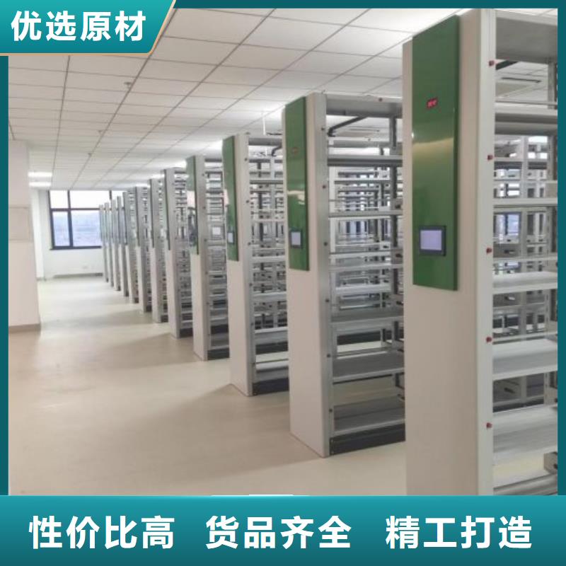 桦平手动密集柜档案密集柜档案柜质量优价格低qy55.com